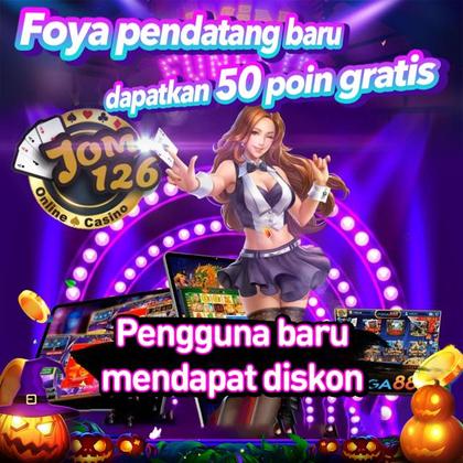888DD