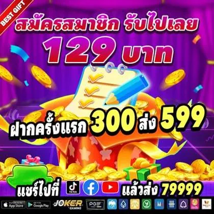 888DD 888DD